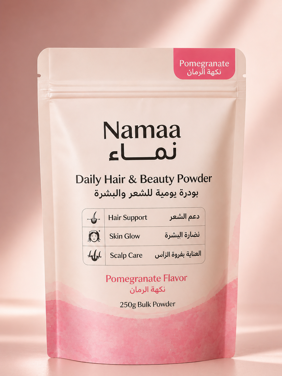 Namaa Pure