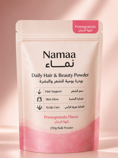 Namaa Pure