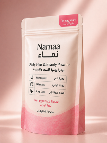 Namaa Pure