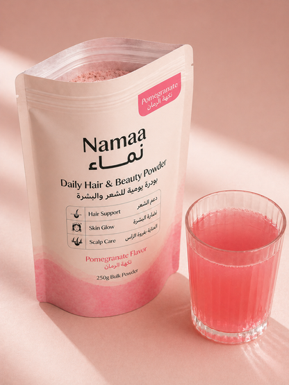 Namaa Pure